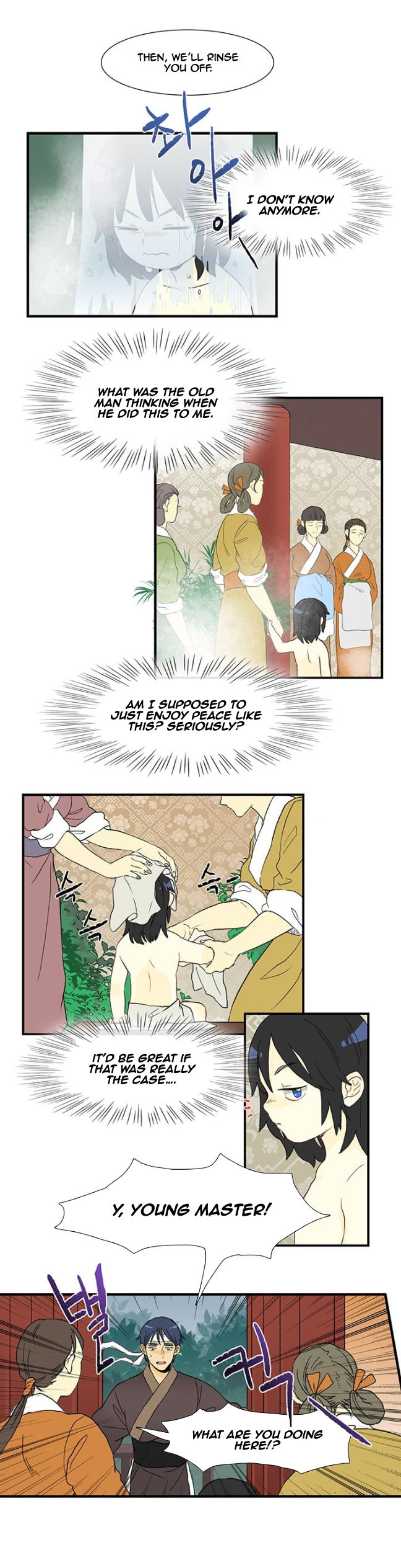 The Scholar's Reincarnation 2