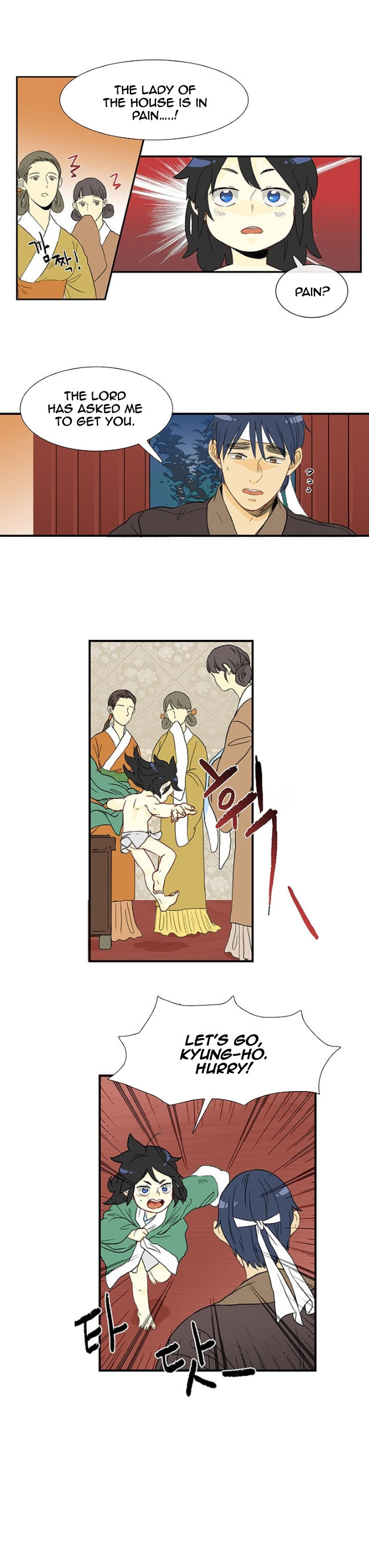 The Scholar's Reincarnation 2