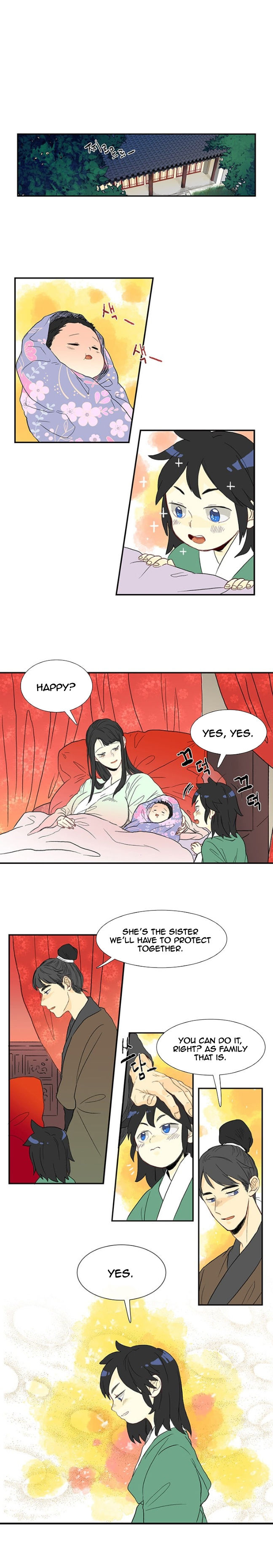 The Scholar's Reincarnation 2