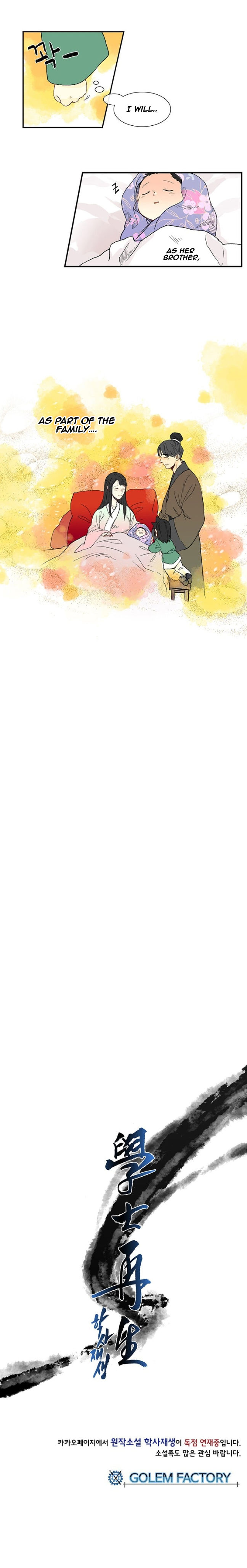 The Scholar's Reincarnation 2