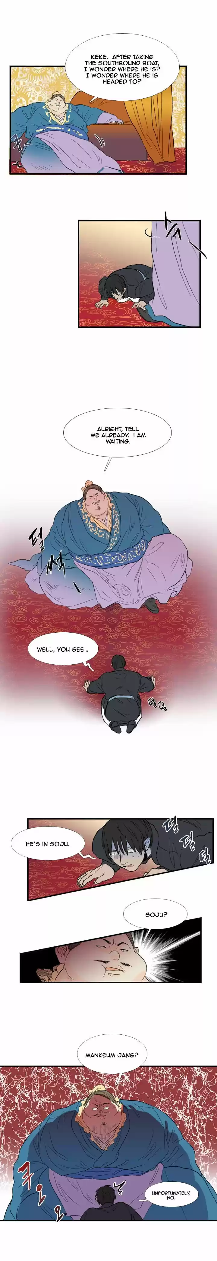 The Scholar's Reincarnation 20