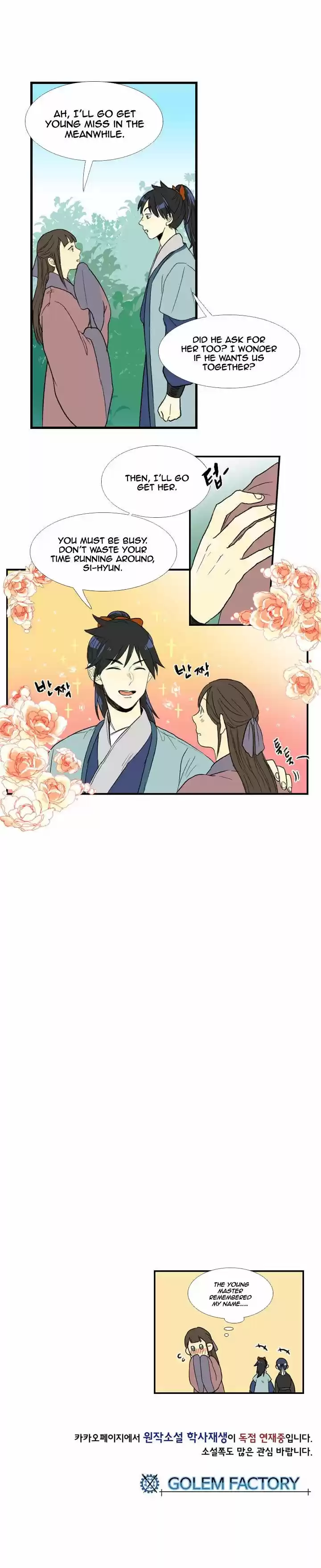 The Scholar's Reincarnation 20