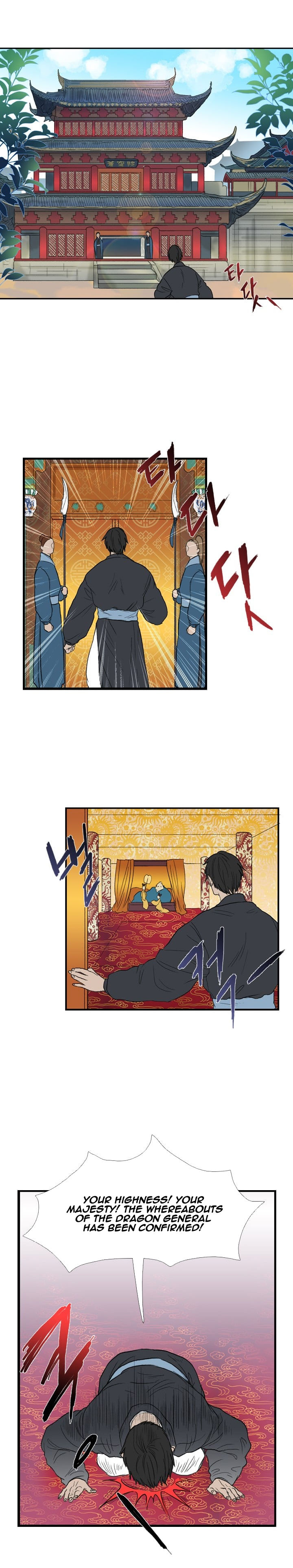 The Scholar's Reincarnation 20