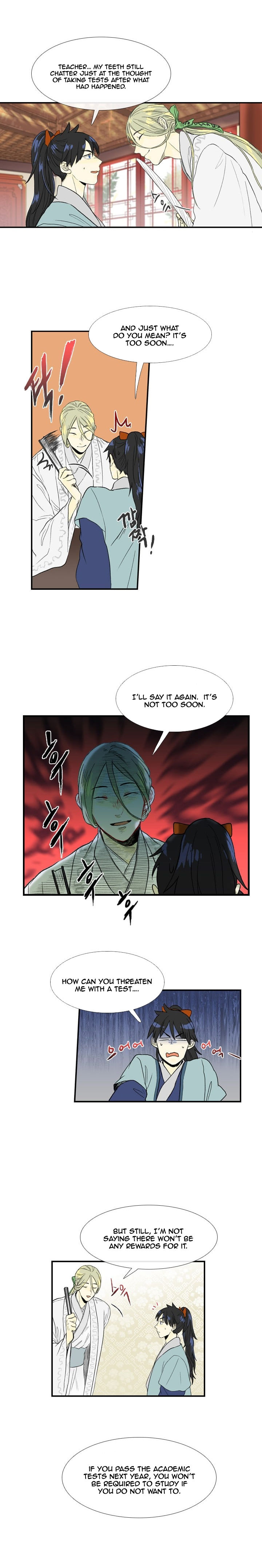 The Scholar's Reincarnation 20