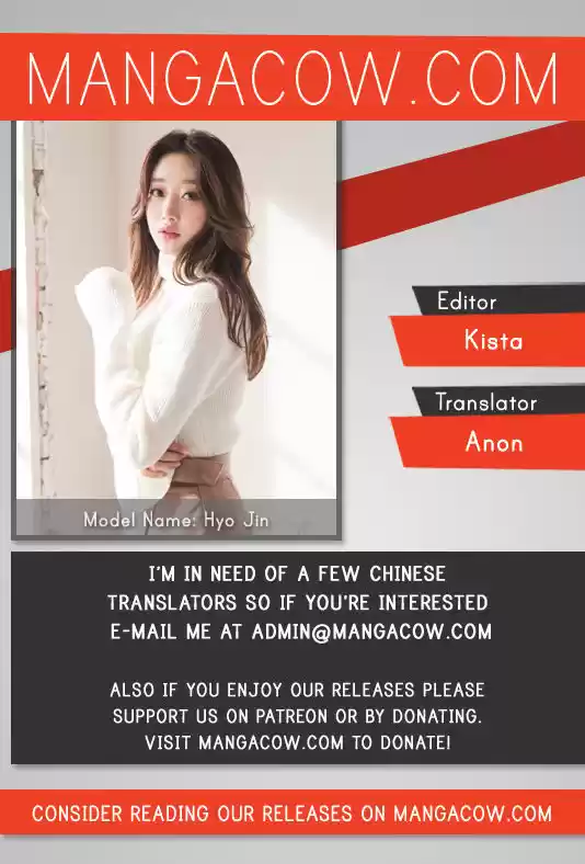 The Scholar's Reincarnation 21