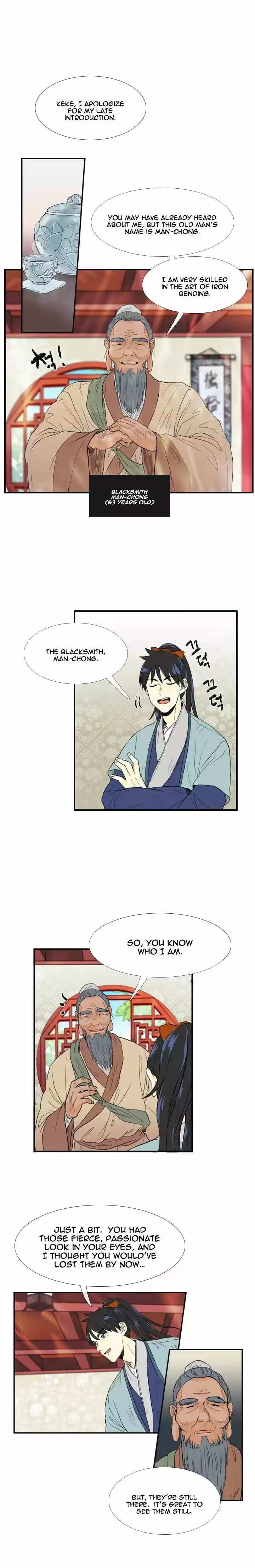 The Scholar's Reincarnation 21