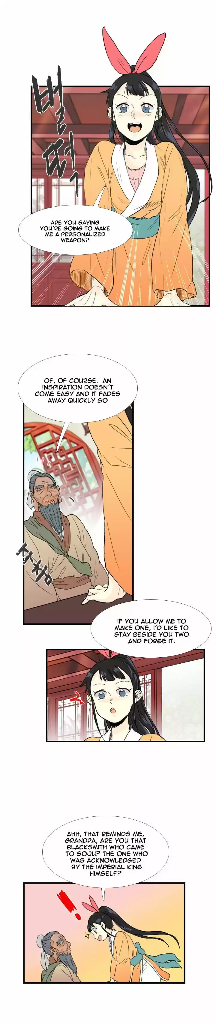 The Scholar's Reincarnation 21