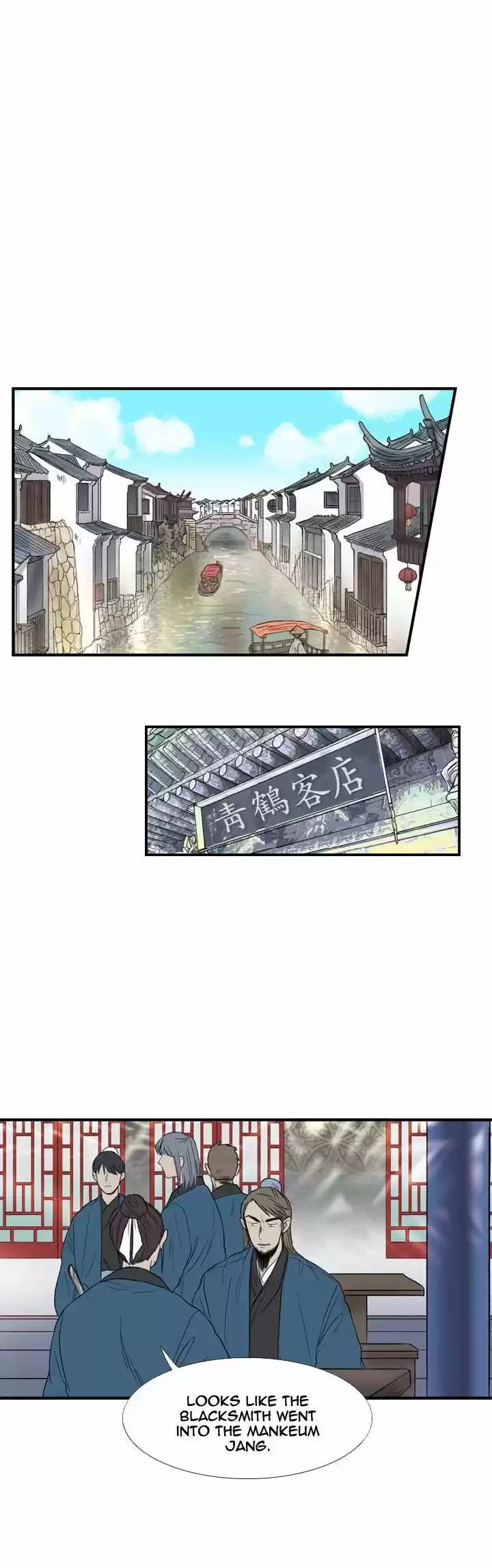 The Scholar's Reincarnation 21