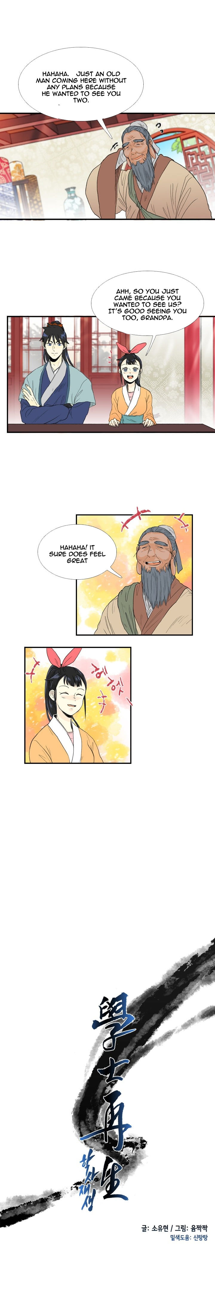 The Scholar's Reincarnation 21