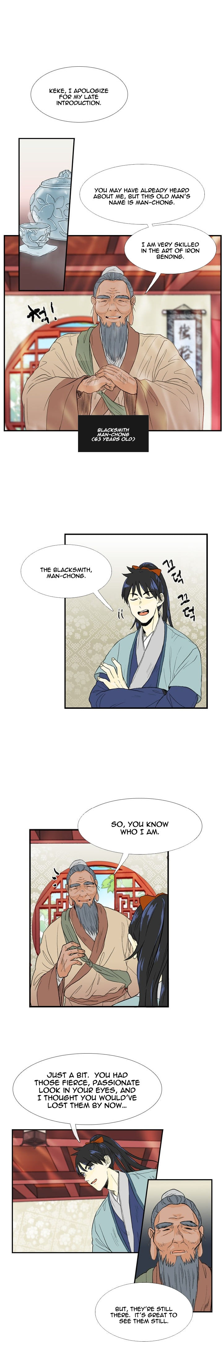 The Scholar's Reincarnation 21