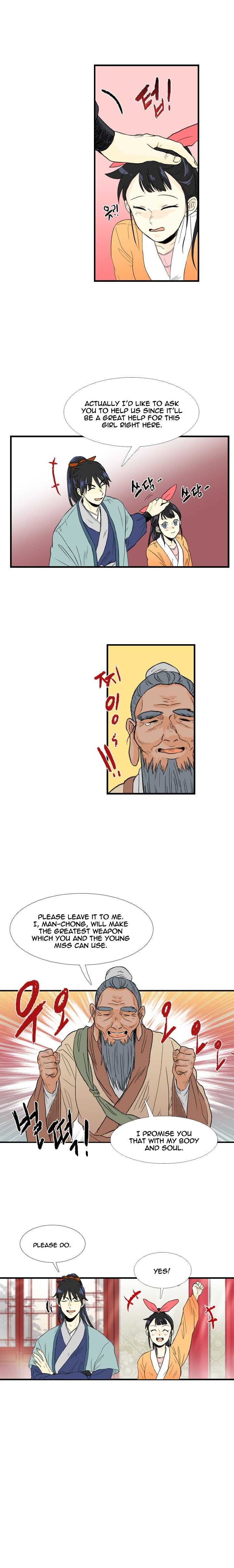 The Scholar's Reincarnation 21