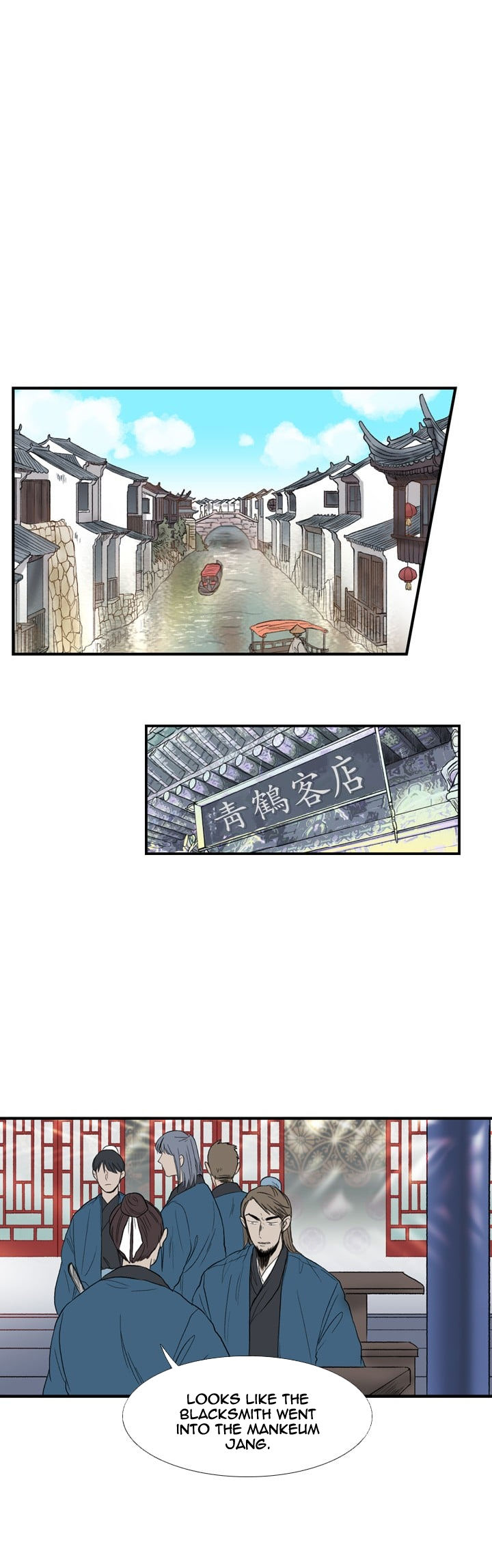 The Scholar's Reincarnation 21