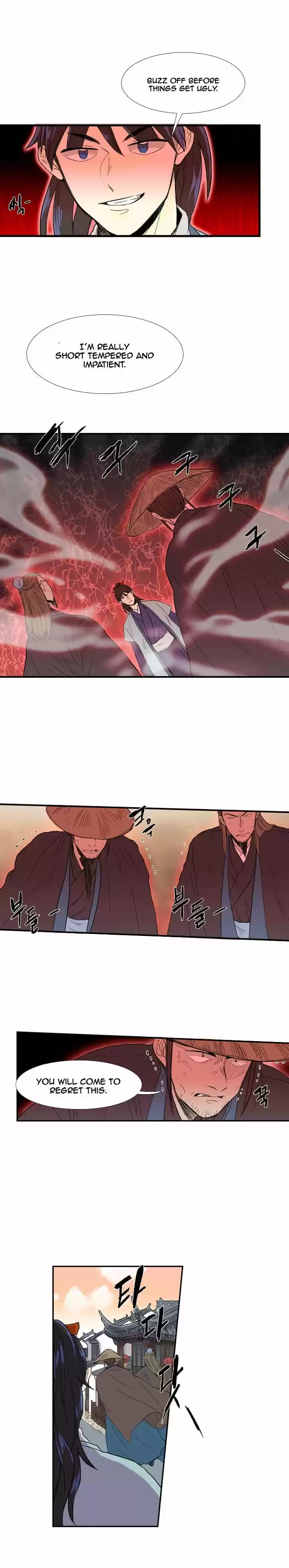 The Scholar's Reincarnation 22