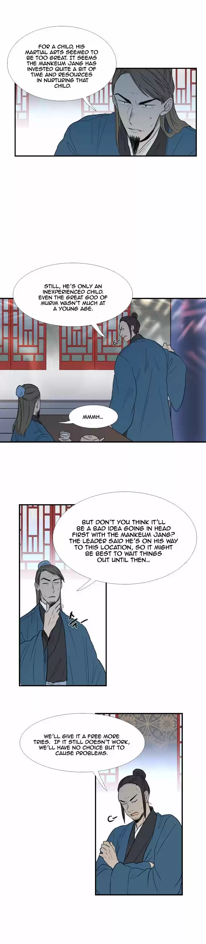 The Scholar's Reincarnation 22