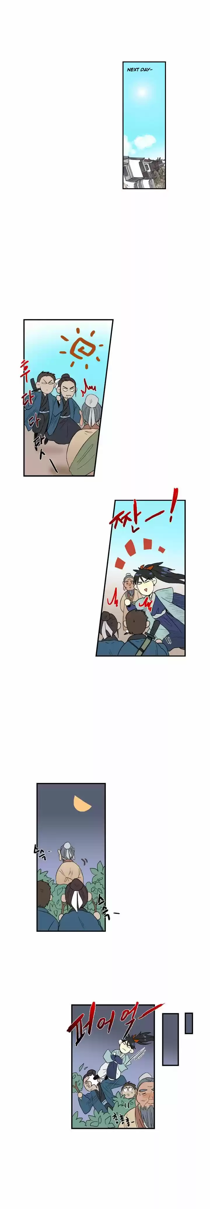 The Scholar's Reincarnation 22