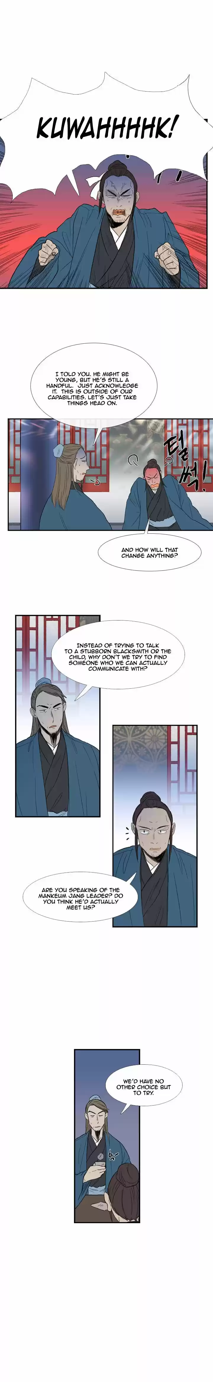 The Scholar's Reincarnation 22