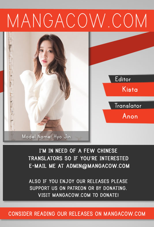 The Scholar's Reincarnation 22