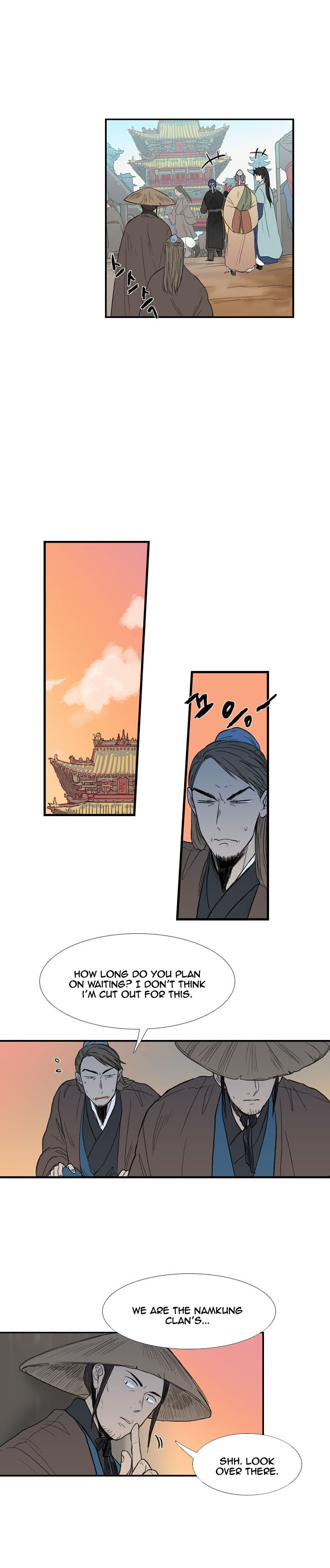 The Scholar's Reincarnation 22