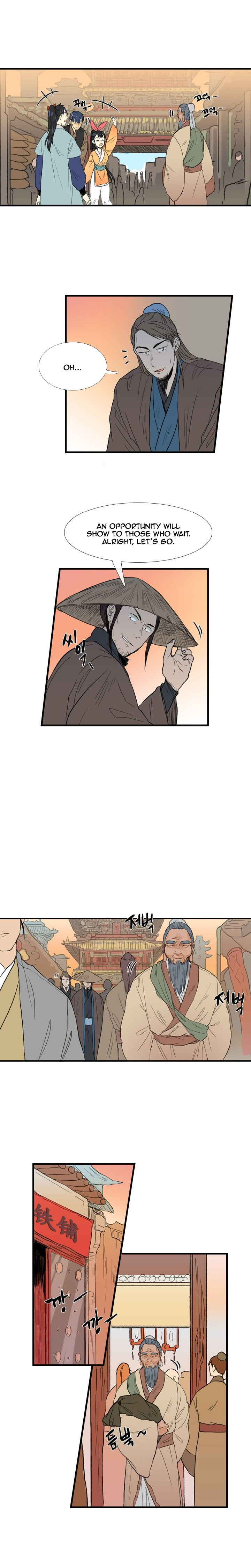 The Scholar's Reincarnation 22