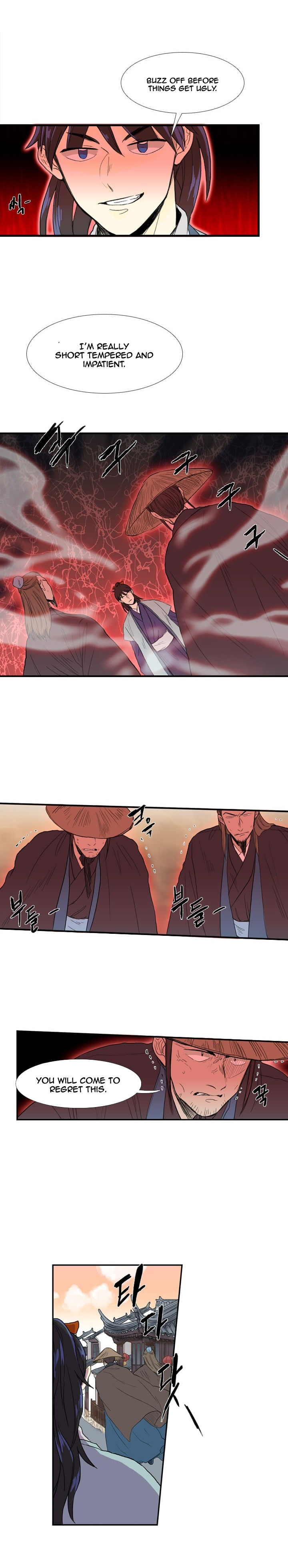 The Scholar's Reincarnation 22