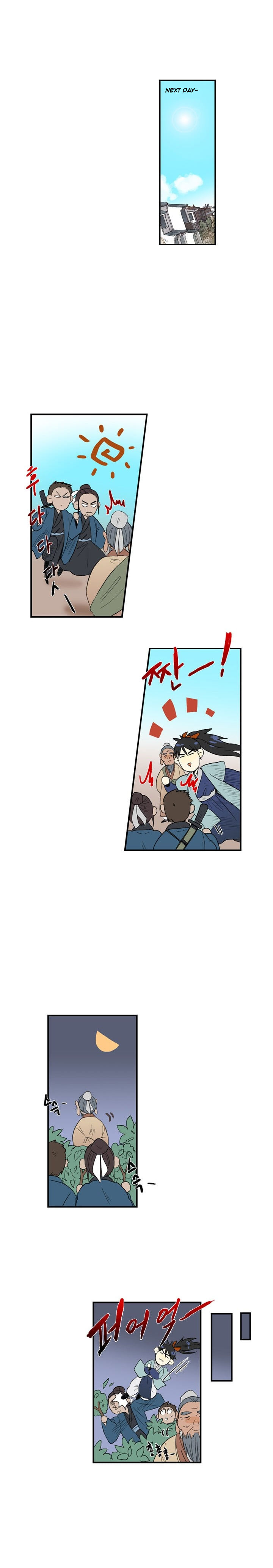 The Scholar's Reincarnation 22