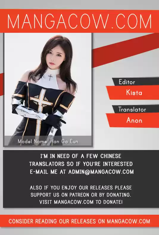 The Scholar's Reincarnation 23