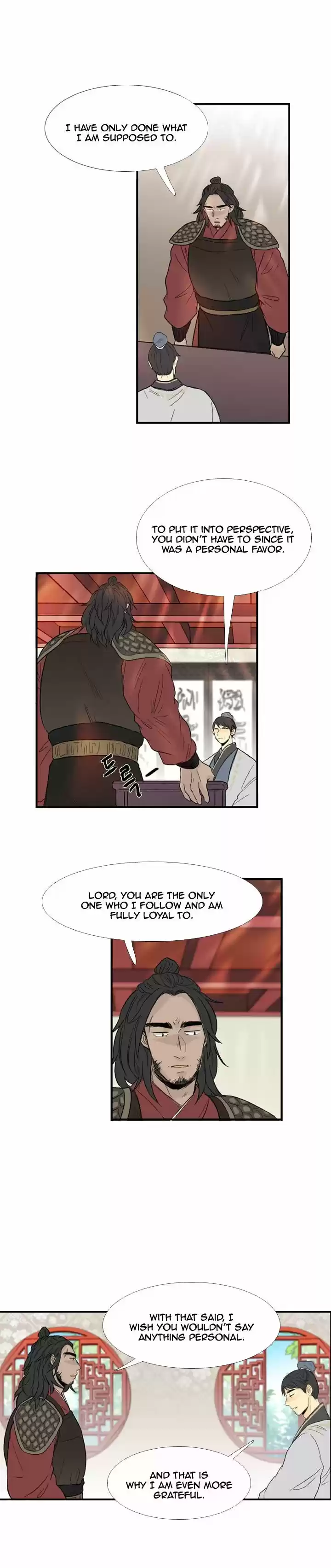 The Scholar's Reincarnation 23