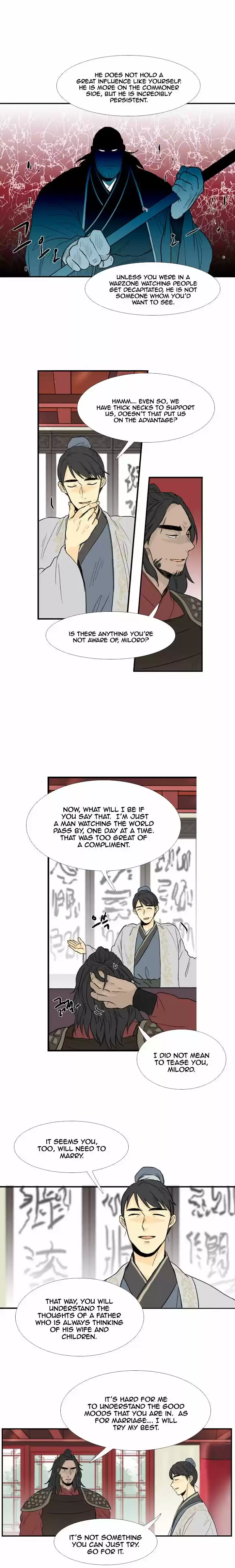 The Scholar's Reincarnation 23