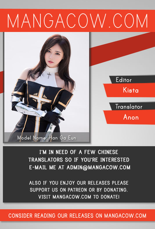 The Scholar's Reincarnation 23