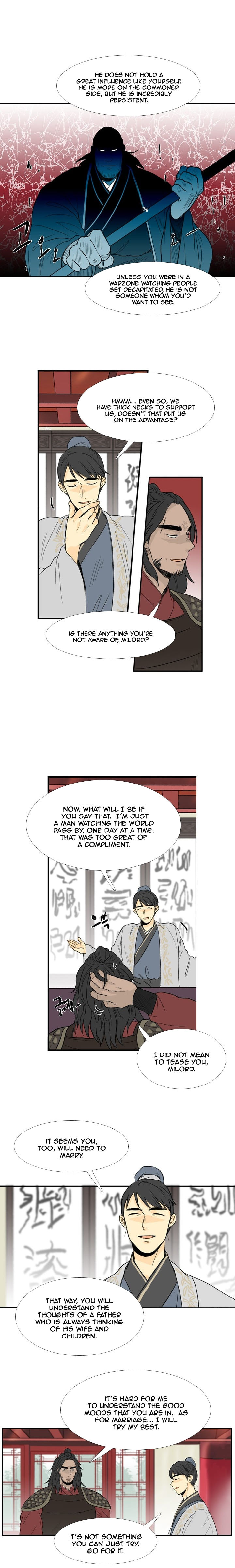 The Scholar's Reincarnation 23