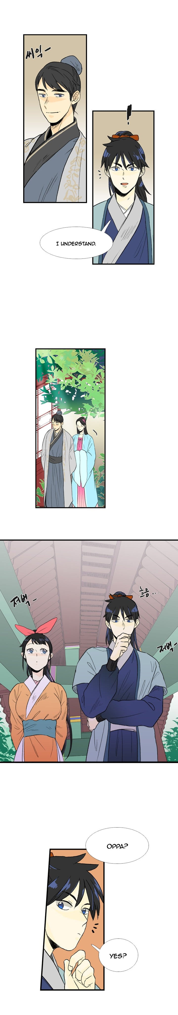 The Scholar's Reincarnation 23