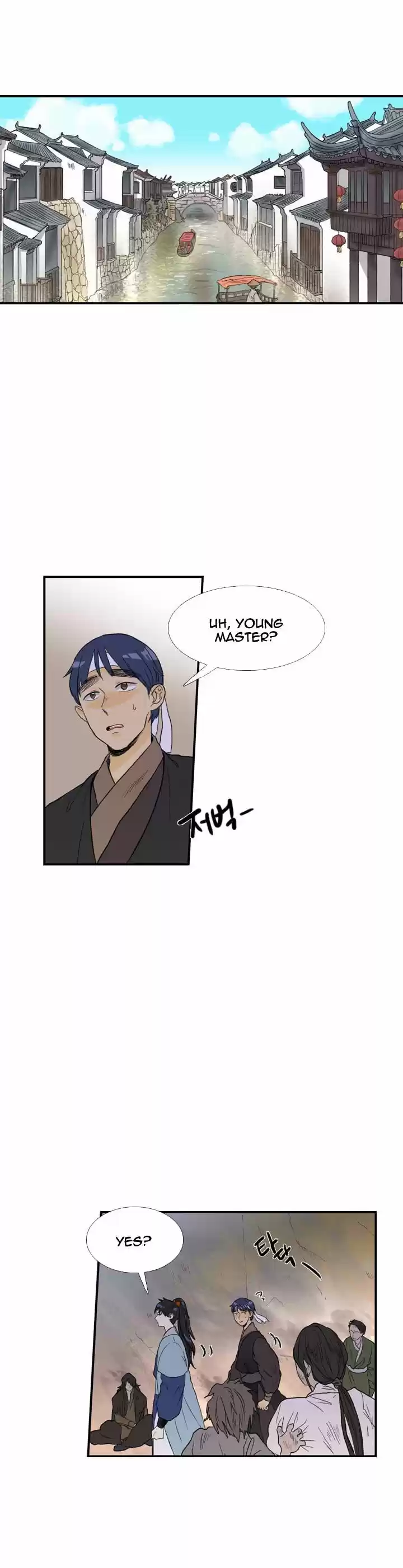 The Scholar's Reincarnation 24