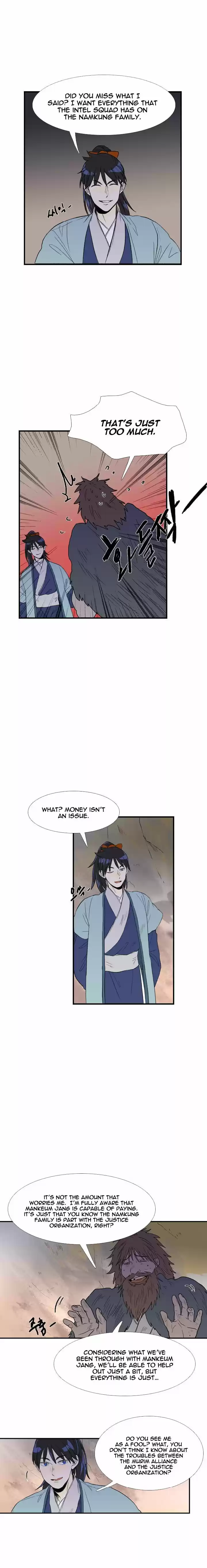 The Scholar's Reincarnation 24