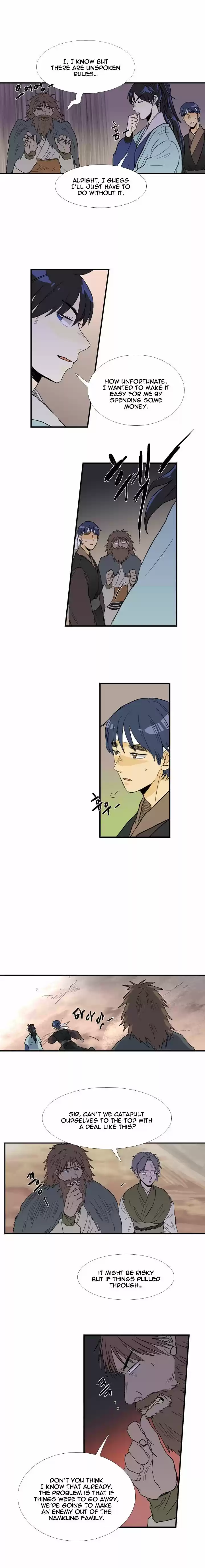 The Scholar's Reincarnation 24