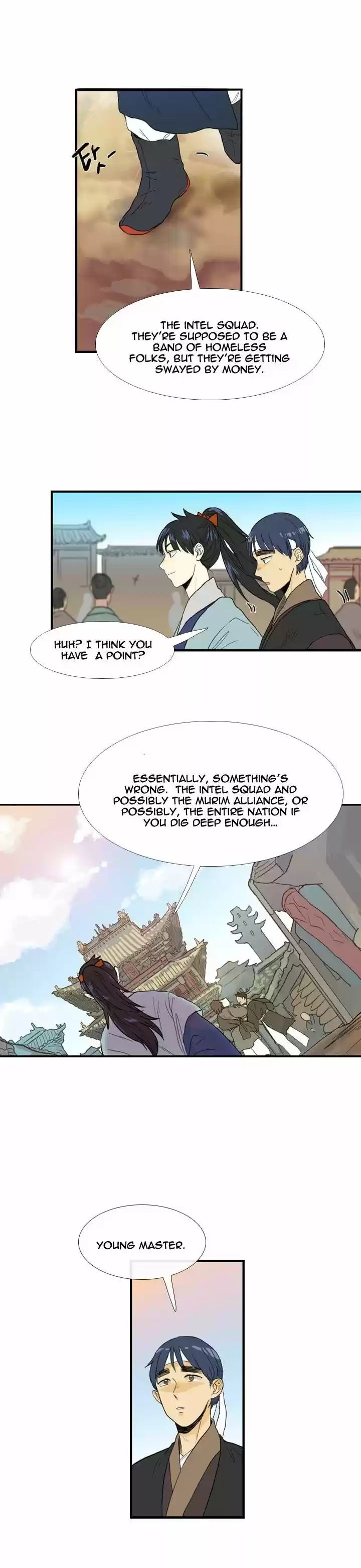 The Scholar's Reincarnation 24