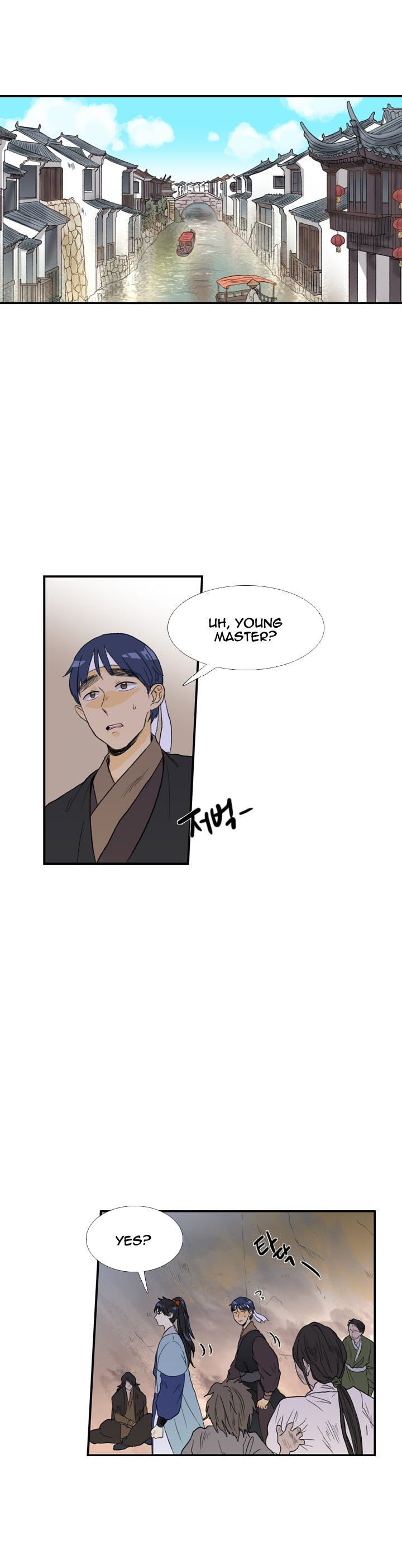 The Scholar's Reincarnation 24