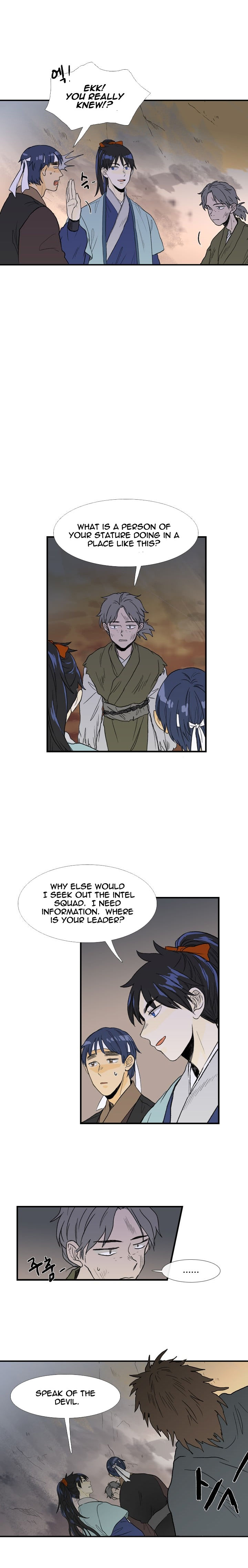 The Scholar's Reincarnation 24