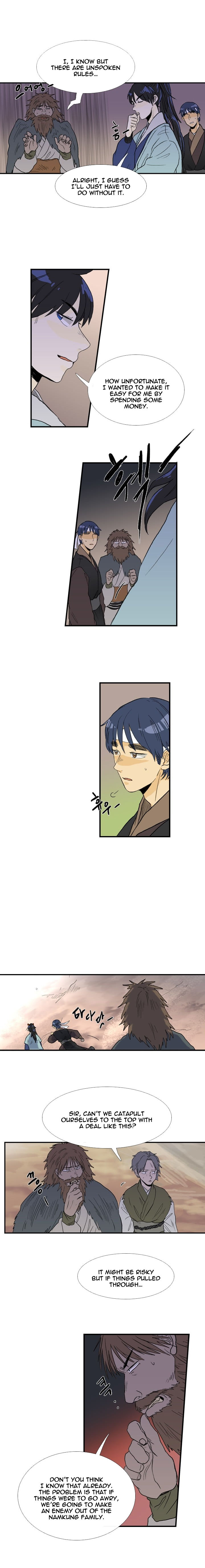 The Scholar's Reincarnation 24