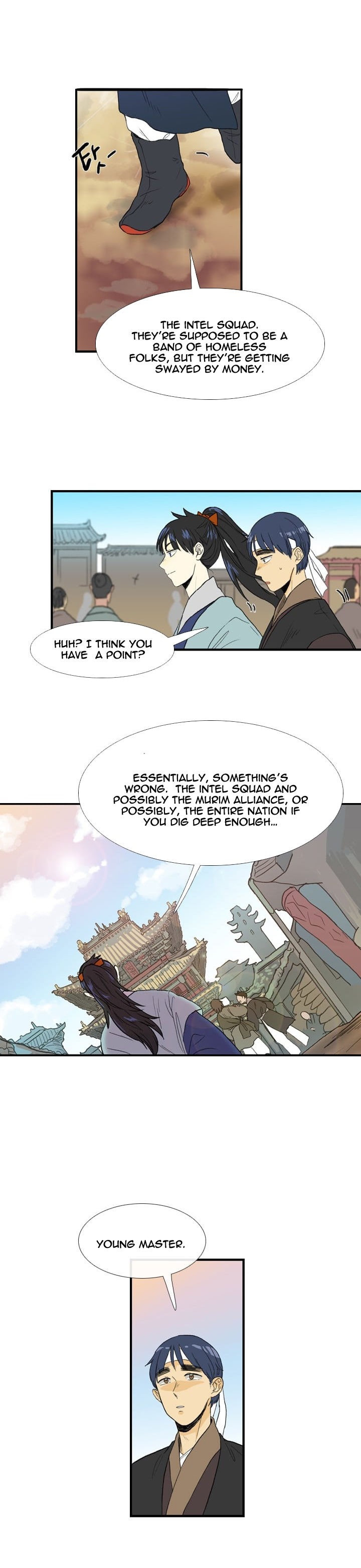 The Scholar's Reincarnation 24