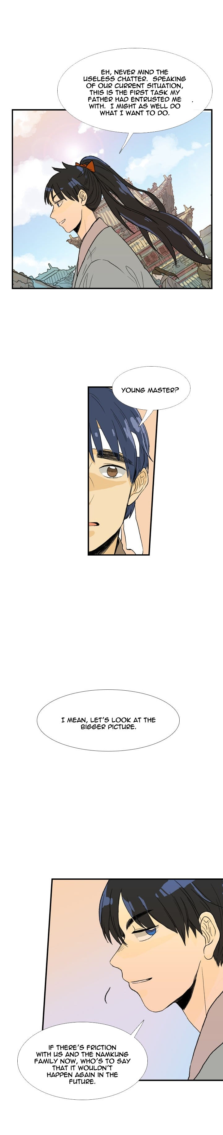 The Scholar's Reincarnation 24