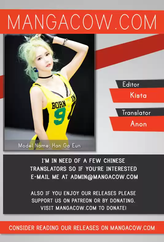 The Scholar's Reincarnation 25