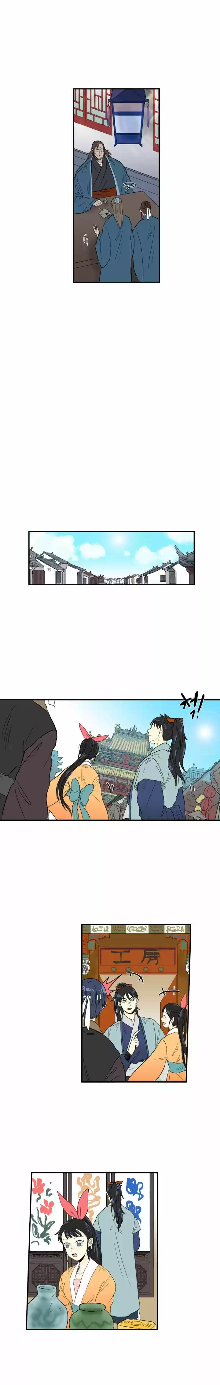 The Scholar's Reincarnation 25