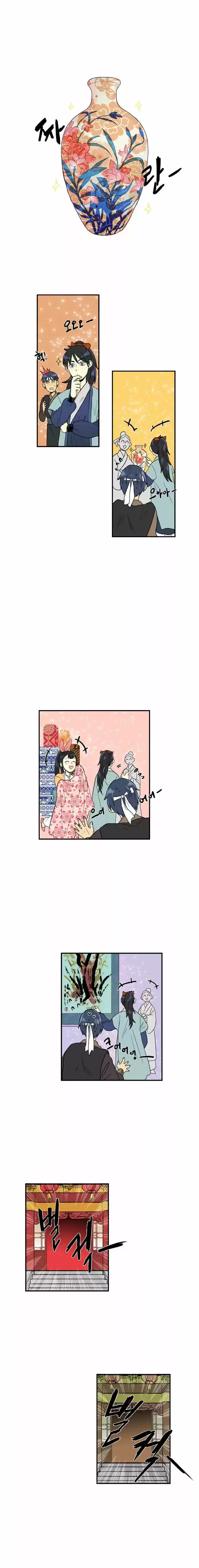 The Scholar's Reincarnation 25