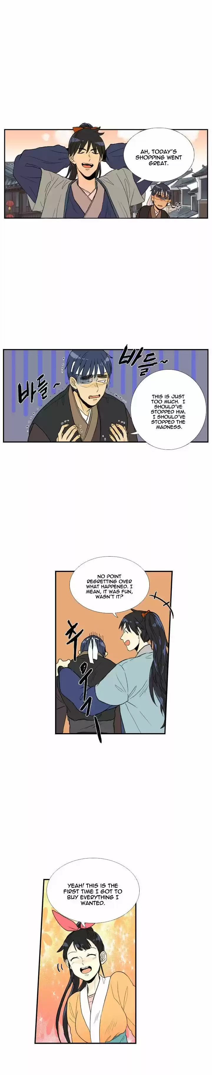 The Scholar's Reincarnation 25