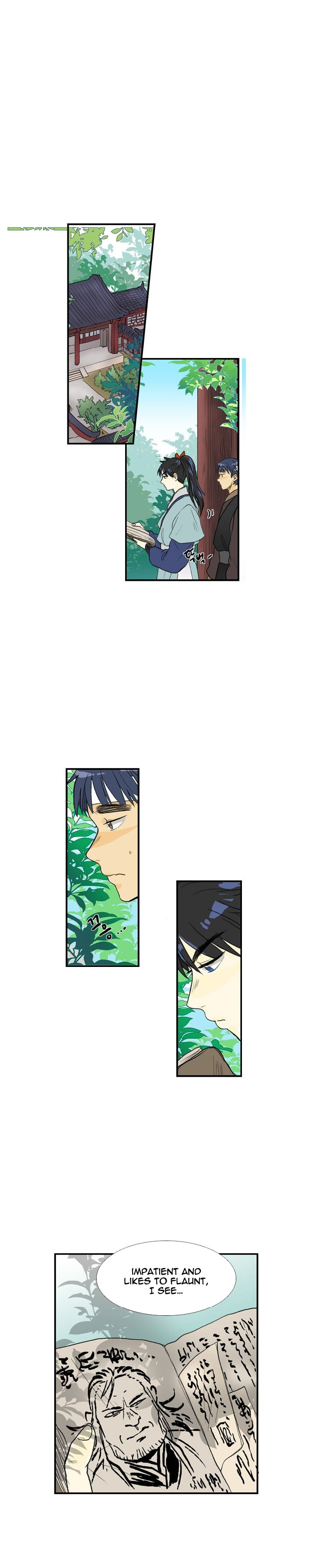 The Scholar's Reincarnation 25