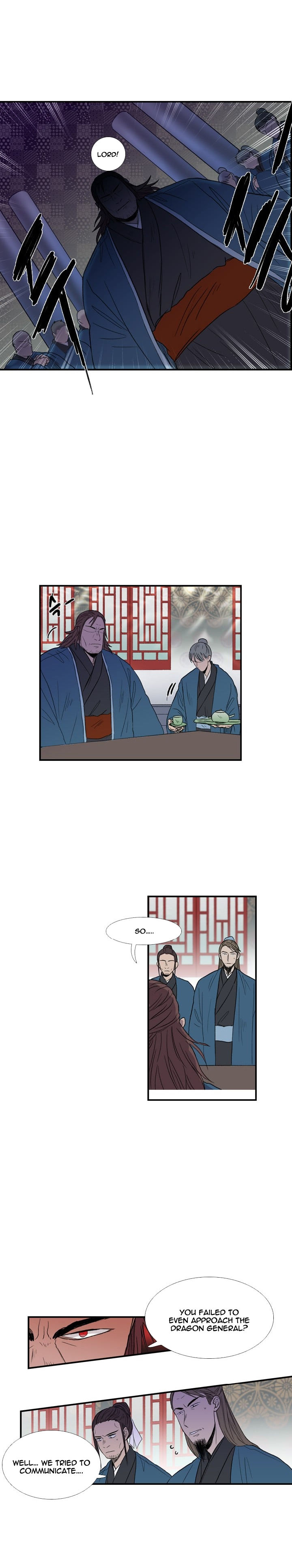 The Scholar's Reincarnation 25