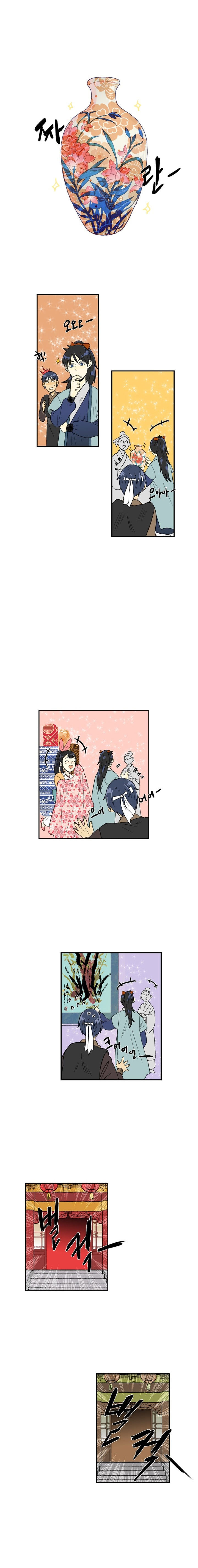 The Scholar's Reincarnation 25