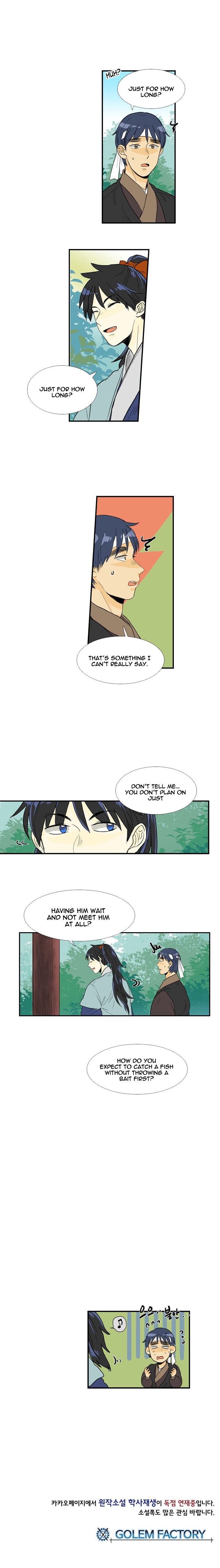 The Scholar's Reincarnation 25