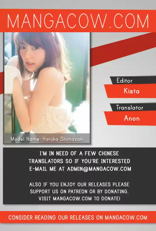 The Scholar's Reincarnation 26