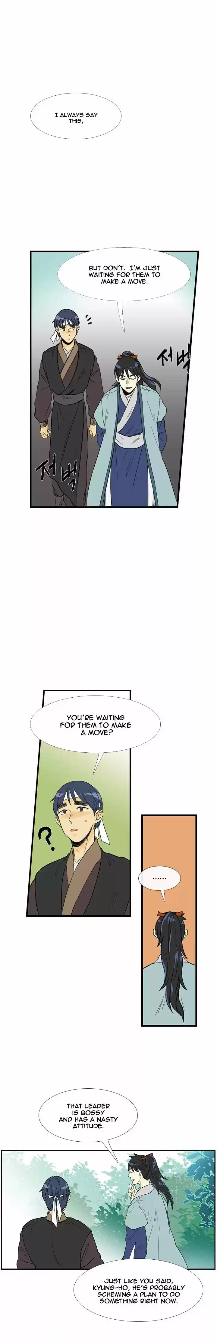 The Scholar's Reincarnation 26